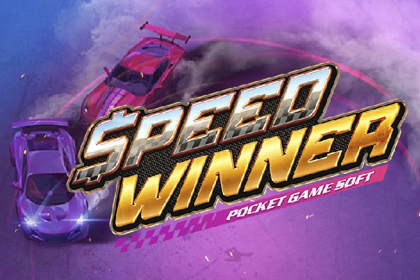 Speed Winner