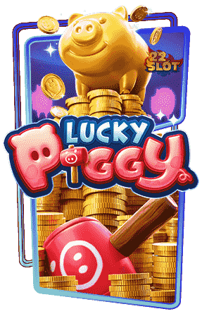 Lucky Piggy