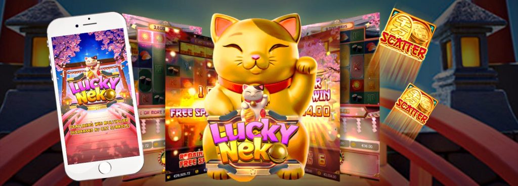 ทดลองเล่น lucky neko